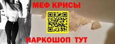 mix Ливны