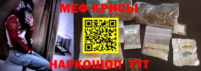 эйфоретик Лесосибирск