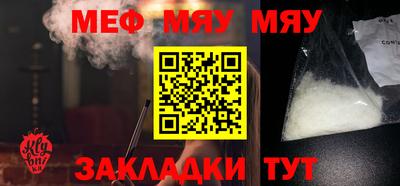 mix Ливны