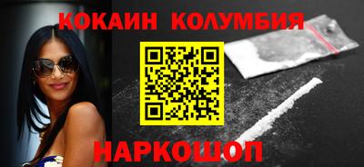 mix Ливны