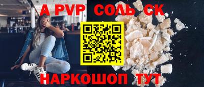 mix Ливны