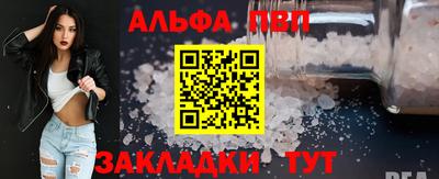 эйфоретик Лесосибирск