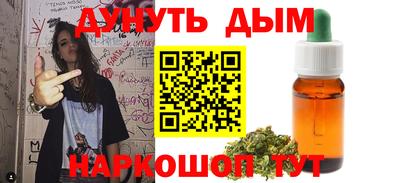 spice Ликино-Дулёво