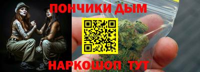 spice Ликино-Дулёво