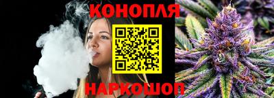 mix Ливны