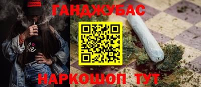 эйфоретик Лесосибирск