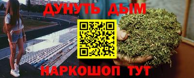 эйфоретик Лесосибирск