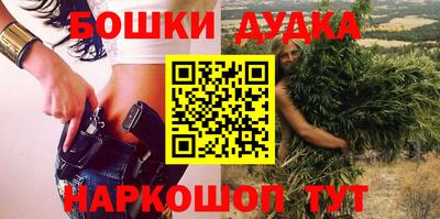 эйфоретик Лесосибирск