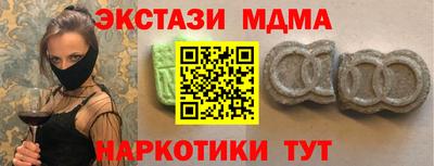 spice Ликино-Дулёво