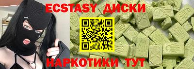 mix Ливны