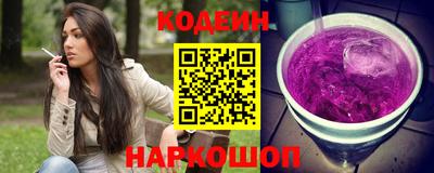 mix Ливны