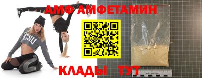 mix Ливны