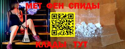 spice Ликино-Дулёво