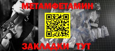 spice Ликино-Дулёво