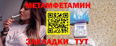 mix Ливны