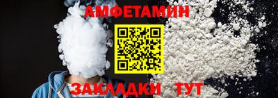 spice Ликино-Дулёво