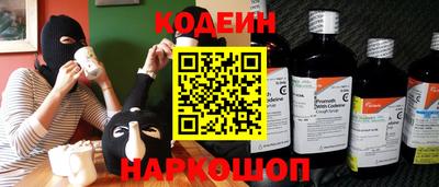spice Ликино-Дулёво
