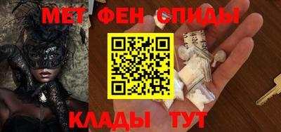 spice Ликино-Дулёво