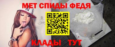 mix Ливны