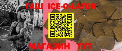 mix Ливны