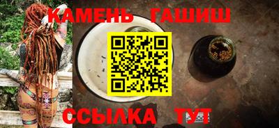 mix Ливны