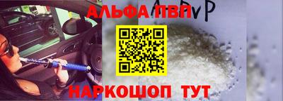 эйфоретик Лесосибирск