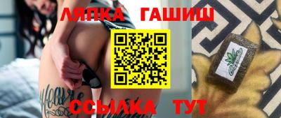 spice Ликино-Дулёво
