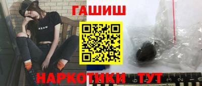 эйфоретик Лесосибирск